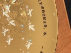 -胡桃里音乐酒馆(四道口店)