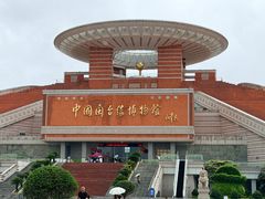 -中国闽台缘博物馆