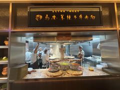 -清真·马安军辣子牛肉面