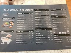 菜单-泰熙家(大寨路店)