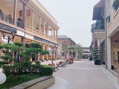 -王府井奥莱临潼小镇(临潼店)