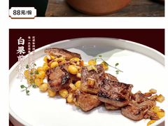 -福照楼汽锅鸡·云南菜(火车站锦江店)