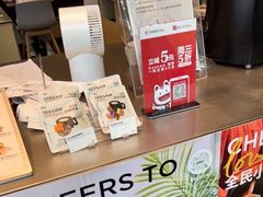 -Seesaw Coffee(苏州中心店)