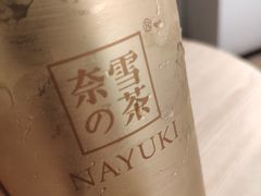 -奈雪的茶(杭州万象城PRO店)