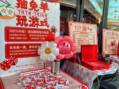-聚味斋香辣蟹(生态城万达店)