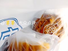 菠萝包-巴黎贝甜(月坛南街店)