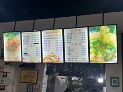 -包面西施(黄泥磅总店)