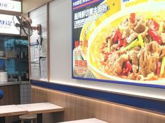 -粉小主·贵州酸汤牛肉粉(南京仙林金鹰店)