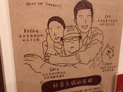 -Boxing Cat Brewery拳击猫精酿啤酒馆(永福店)