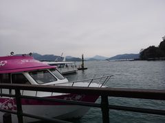 -日月潭