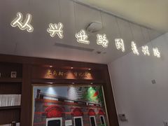 -AMG海上明珠影城(上海环球港RealDCinema店)