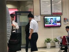 -中国银行(上海市新华路支行)