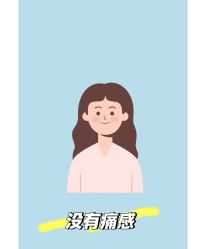 -薇兰专业脱毛连锁机构