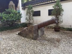 -杭州张苍水先生祠