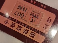 -华夏良子·足道SPA艾灸(金皇大厦店)