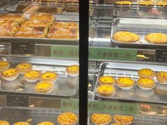 -马里奥饼店(高士德分店)