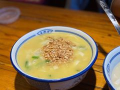 -老雒阳面馆·水席(王城路店)