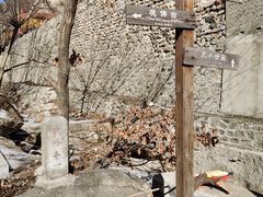 -岫岩药山风景区