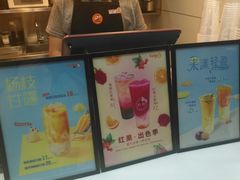 -CoCo都可(常德路店)