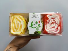 三拼毛巾卷-慕芝蛋糕(湖墅南路店)