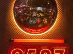 -9527星耀烧烤音乐酒馆