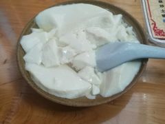 -袁家豆腐