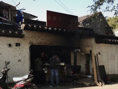 -安庆柴火馄饨(马道街店)
