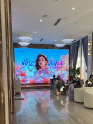 -深圳美莱医疗美容医院