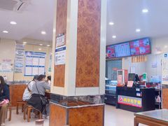 -庆丰包子铺(田村店)