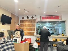 -老地方面馆(思南路店)