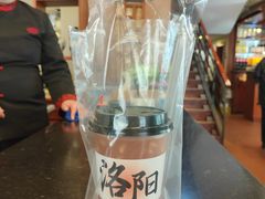 -老雒阳面馆·水席(定鼎门店)