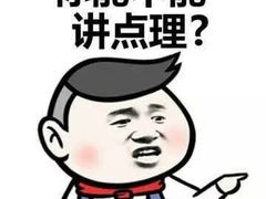 -蜀串香牛杂火锅串串