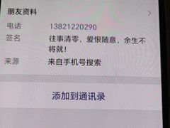 -百姓康洁洗浴中心