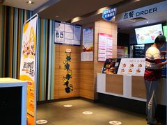 -麦当劳(红旗路店)