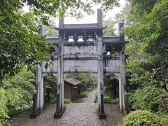 -黄山翡翠谷景区