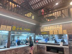 -東茅街茶馆