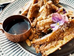 -the rug 飞毯 (朝阳公园店)