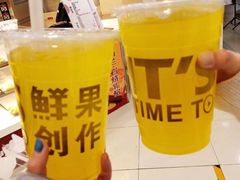 -永旺梦乐城国际商城(北清路店)