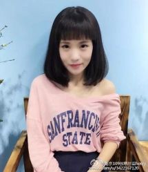 -109美发沙龙
