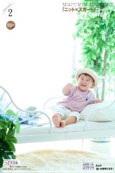 -小木马儿童摄影(保丽国际广场店)