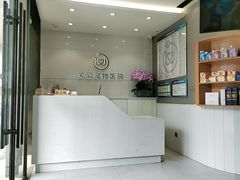 -关爱宠物医院·猫科中心·消化科(滨湖万达分院)