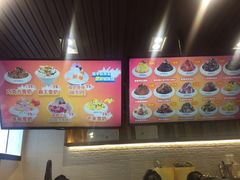 -梁子刨冰王(鞍山西道店)