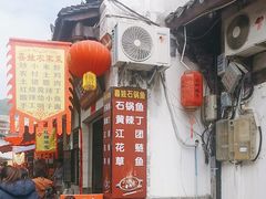 -后柳水乡