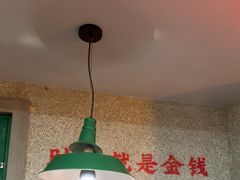 -楠火锅(西单店)