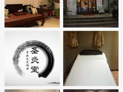 -莱蔻·圣灸堂·推拿艾灸(天山店)