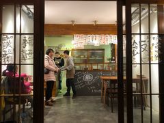 门面-馥家小馆(黔灵山公园店)