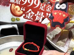 -骨之味·筒骨汤火锅(江头店)