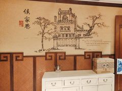-老太原菜馆(府西街店)