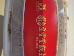 -惠丰堂饭庄·烤鸭·京味菜(西北旺·航天城店)