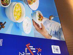 -兰湘子·湘菜小炒(三桥万象城店)